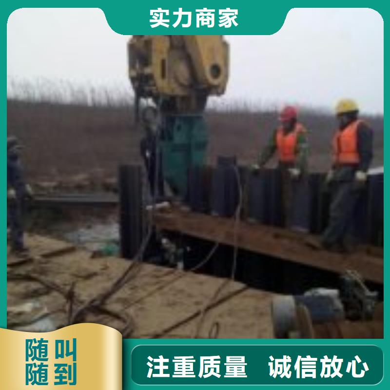 买潜水作业公司选择实体厂家实力团队