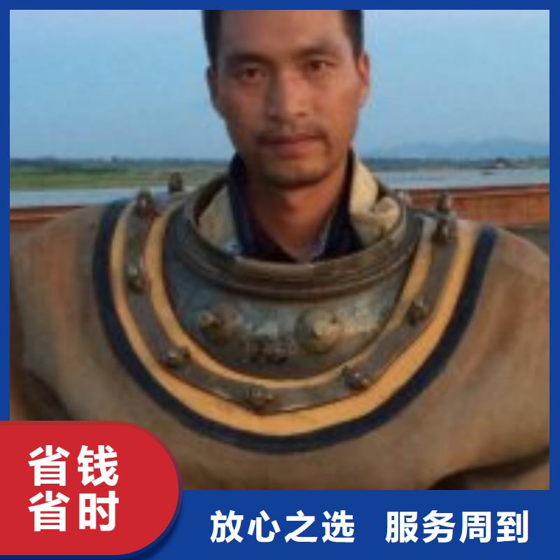 橋樁橋墩水下檢測(cè)錄像公司哪里有本地生產(chǎn)廠家