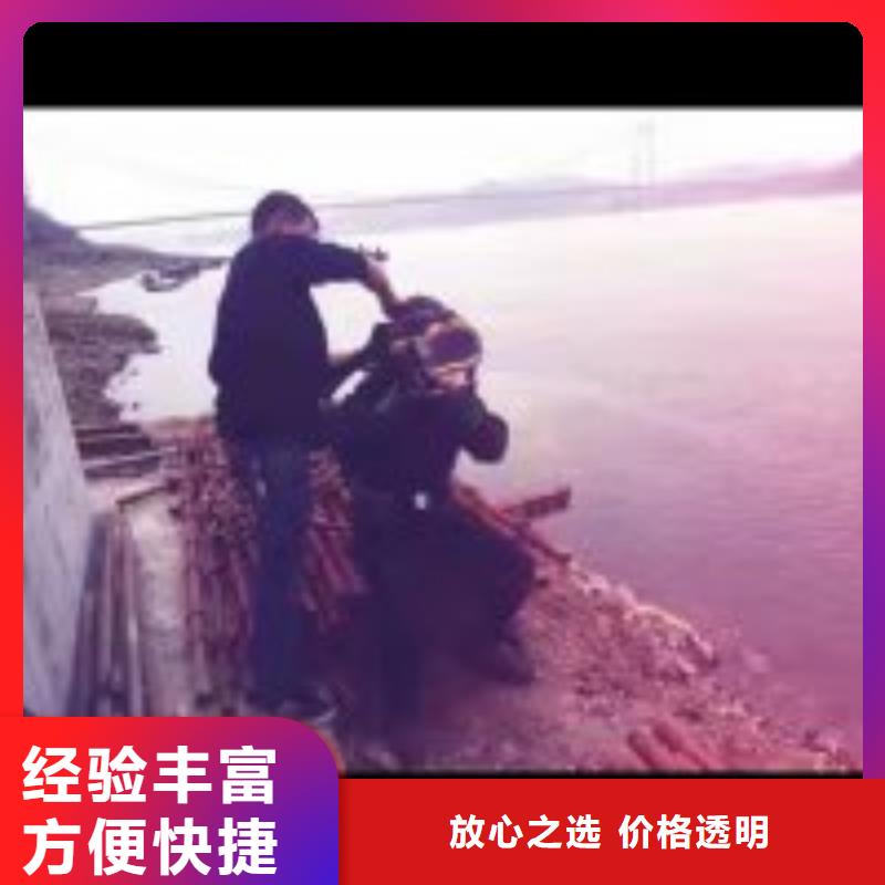 蛙人污水廠更換曝氣盤批發(fā)同城制造商