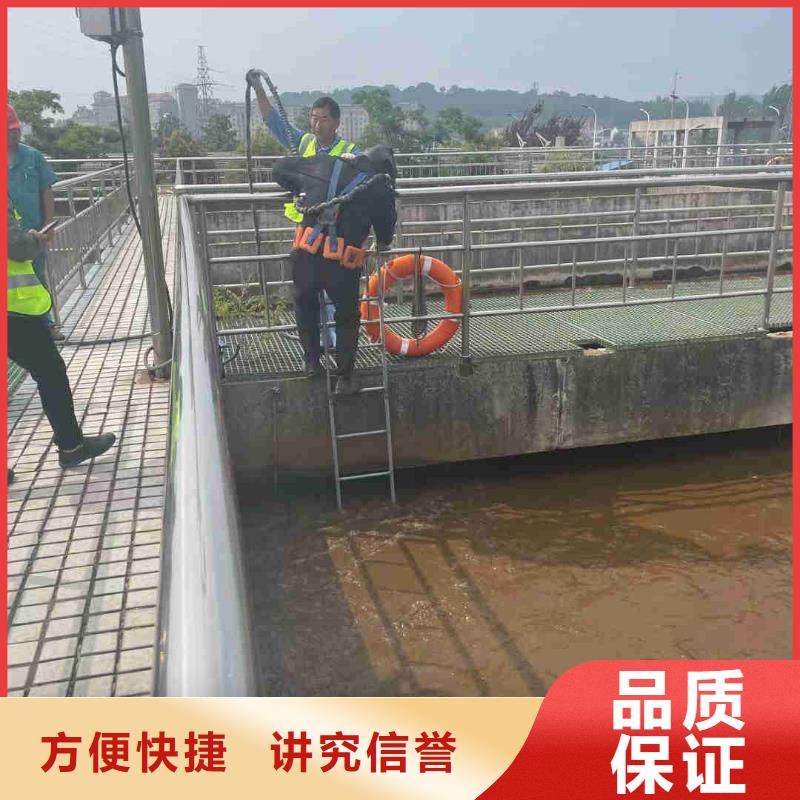 生化池潛水員鉆孔本市配送比同行便宜