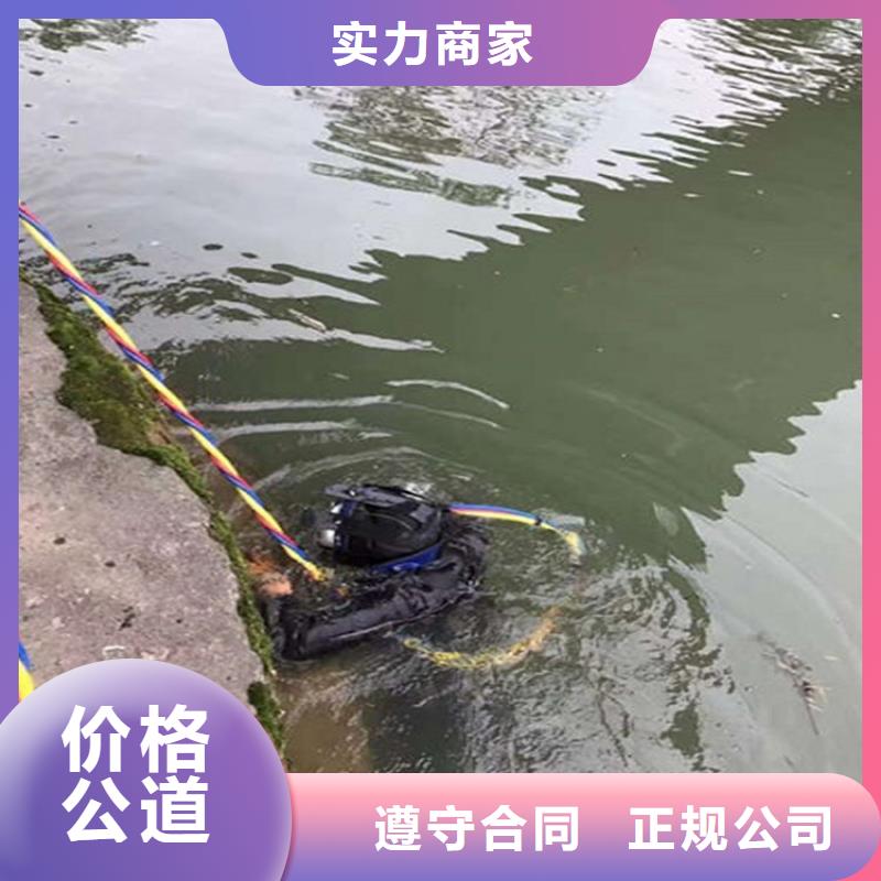水下安裝過河管道公司_專業(yè)潛水單位先進的技術(shù)