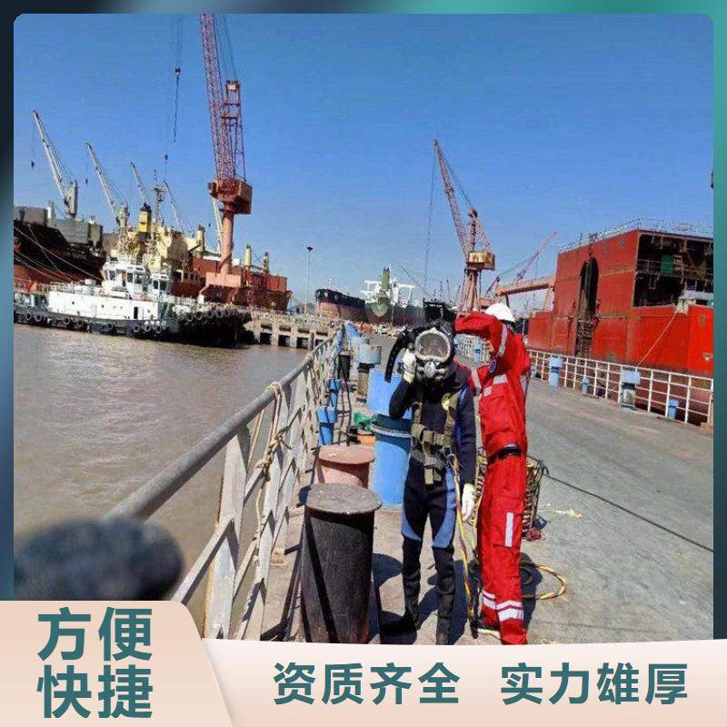 水下救援隊(duì)哪里有2024公司