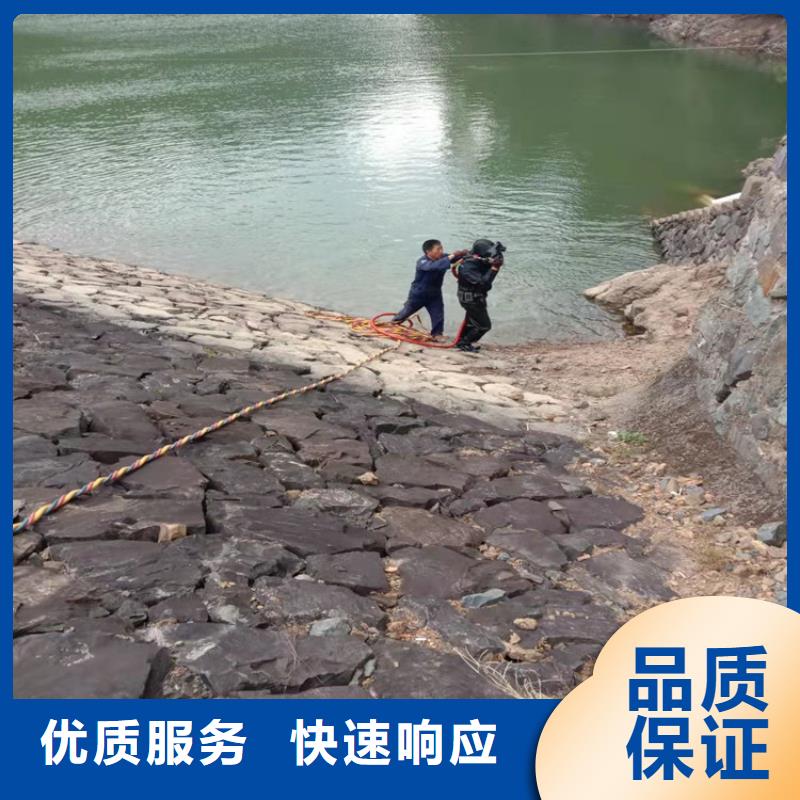 水下打孔打眼植筋施工-電話溝通值得信賴
