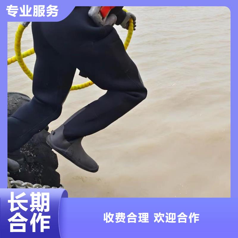 水鬼打撈公司-本地商家口碑公司