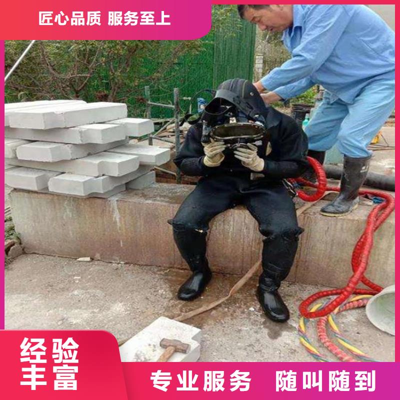 生產(chǎn)蛙人潛水隊(duì)的實(shí)體廠家明碼標(biāo)價(jià)