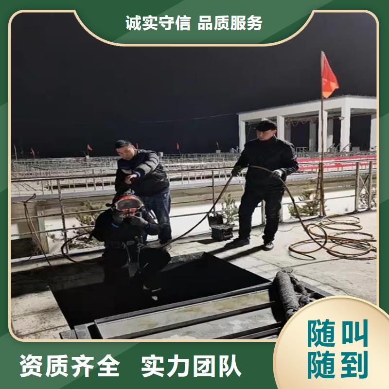 潛水員水下混凝土檢測款式齊全拒絕虛高價