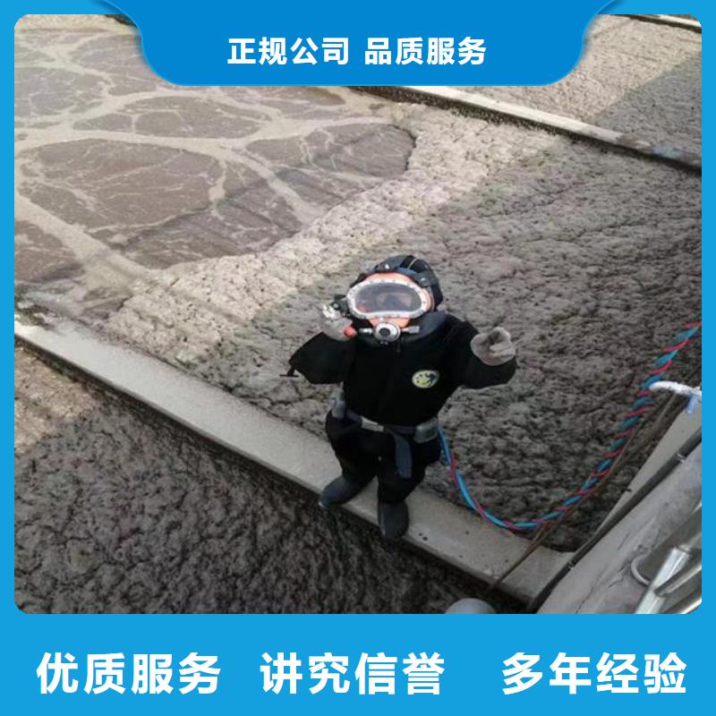 管口帶水封堵公司今日價(jià)格行情誠信