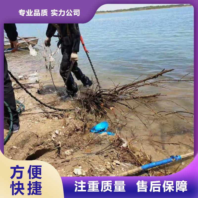 專業(yè)銷售污水中水鬼潛水切割-口碑好本地品牌