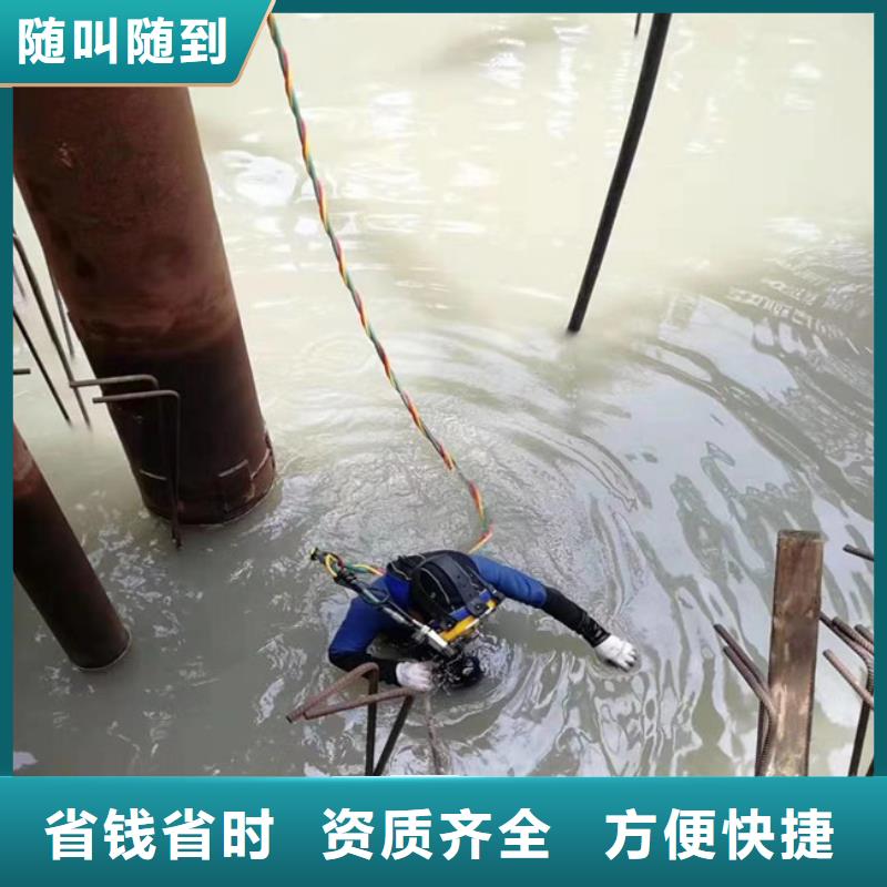潛水員水下探查水下攝影2025已更新（今日/資訊）值得信賴