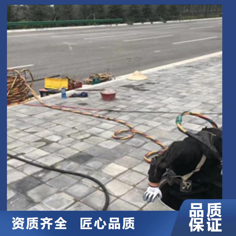管道水下鋪設(shè)安裝公司_專業(yè)潛水單位服務(wù)周到