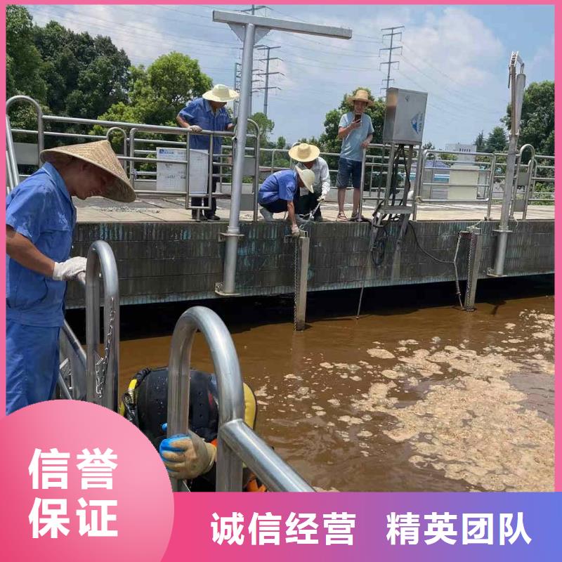 潛水員潛水施工水下錄像2025已更新（每日/資訊）實力公司