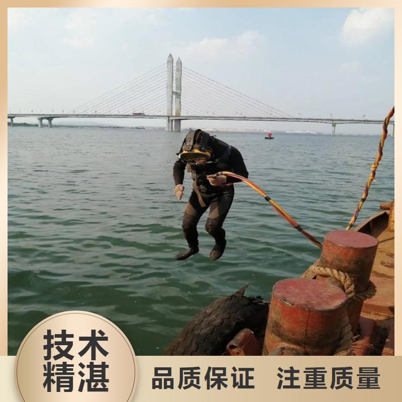 潜水员水下检查款式多样当地厂家
