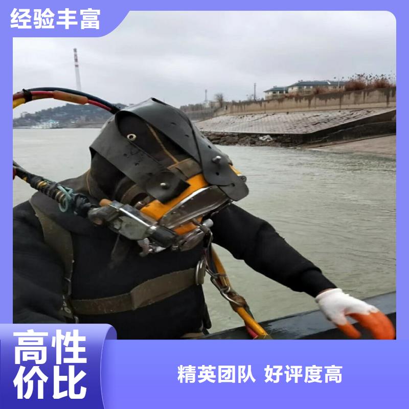热电厂管道潜水封堵公司_价格实在本地厂家