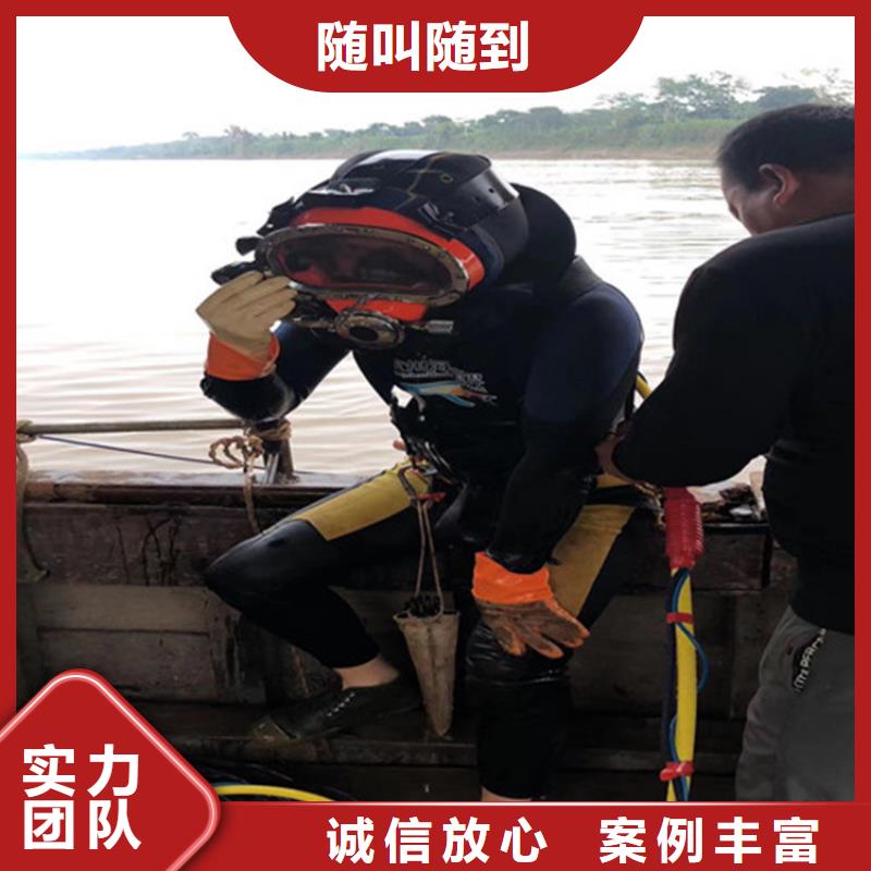 如何封堵下水管道物美价廉厂家同城供应商