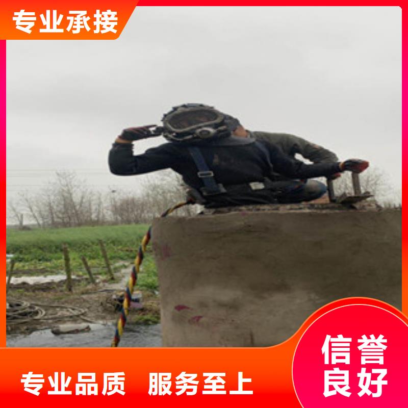 可定制的潛水員水中割鋼板本地廠家優(yōu)質(zhì)服務(wù)