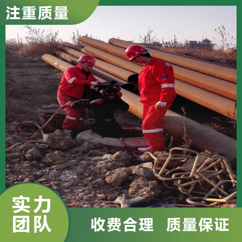 管道蛙人潛水封堵公司_專業(yè)潛水單位拒絕虛高價