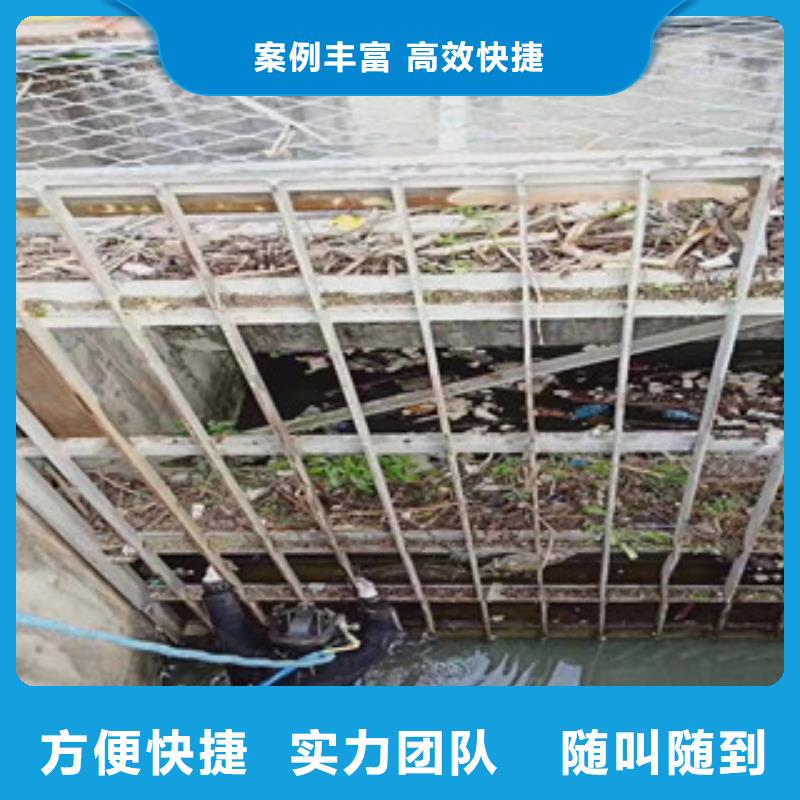 潛水員如何封堵下水管道水下焊接2025已更新（信心/保障）誠信經(jīng)營
