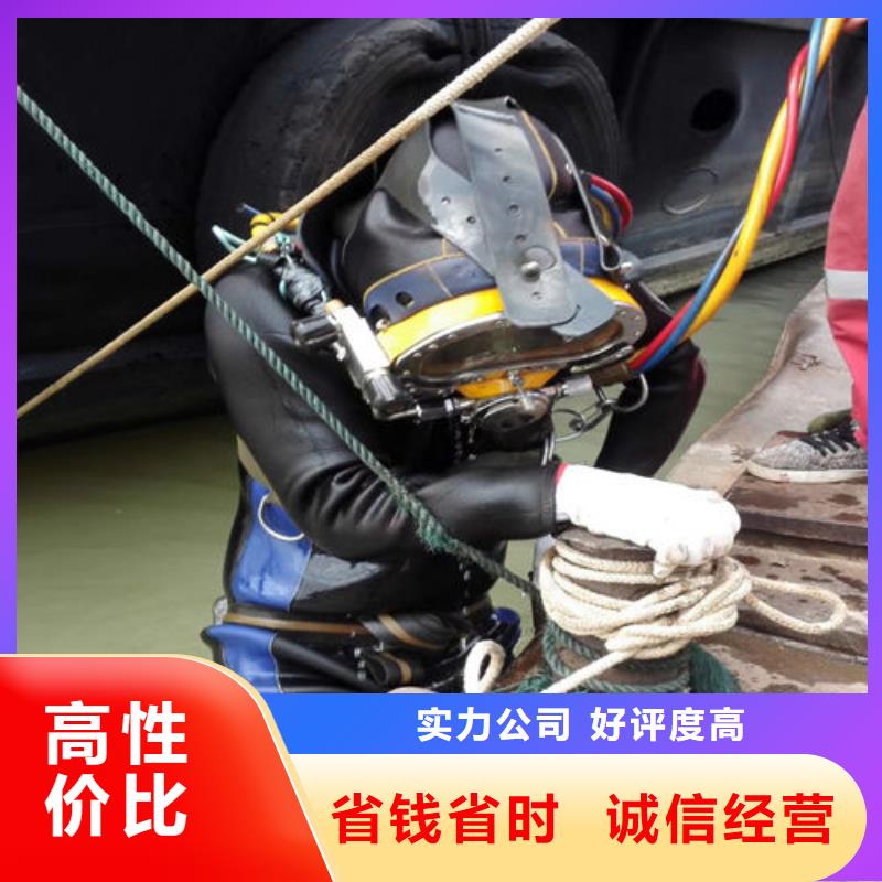 潛水服務(wù)公司潛水員打撈快速公司