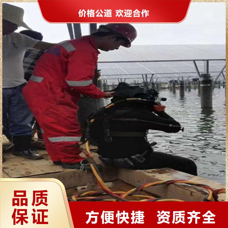 #市政排水管道搶修封堵#可定制行業(yè)口碑好