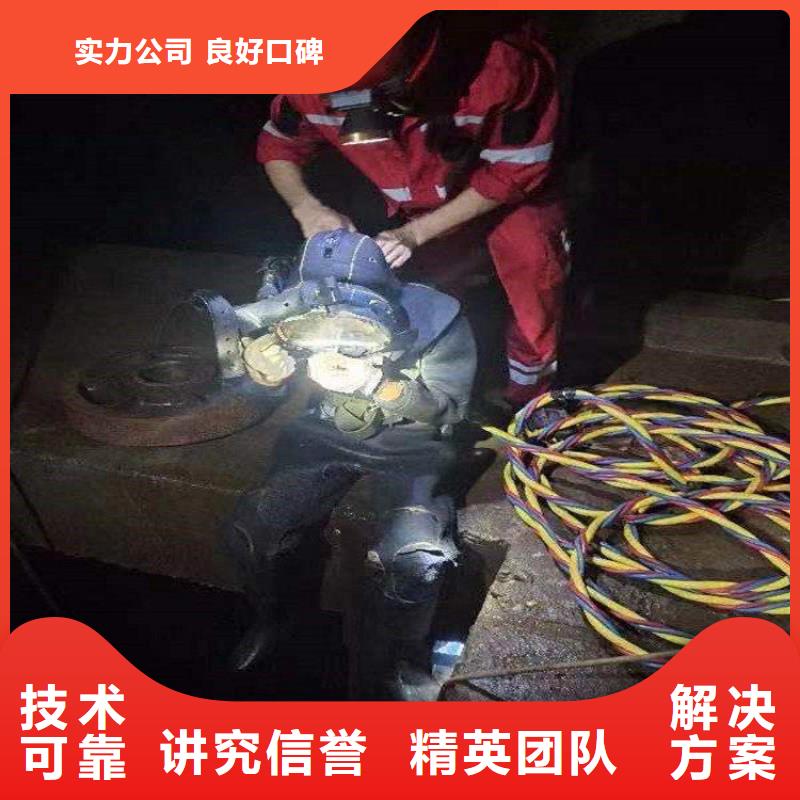 政管道气囊封堵公司信息当地经销商