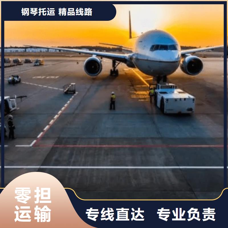 台州DHL快递 海外仓储回头车