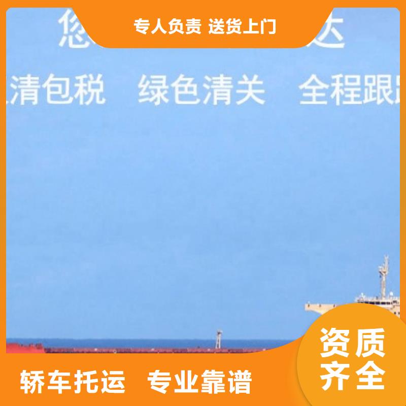 河北 DHL快递车型丰富