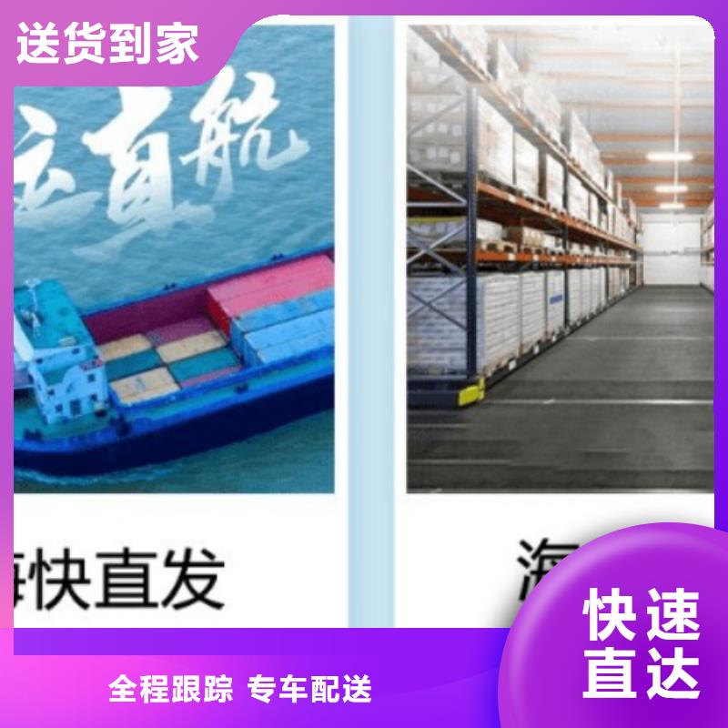 台州dhl国际快递公司（上门取件）