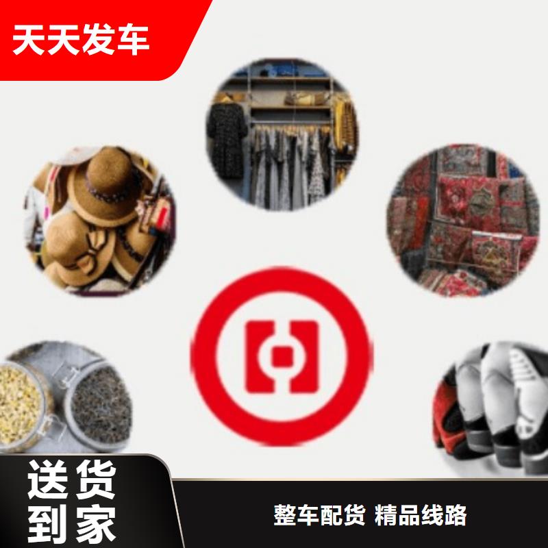 河池dhl费用（2023已更新）