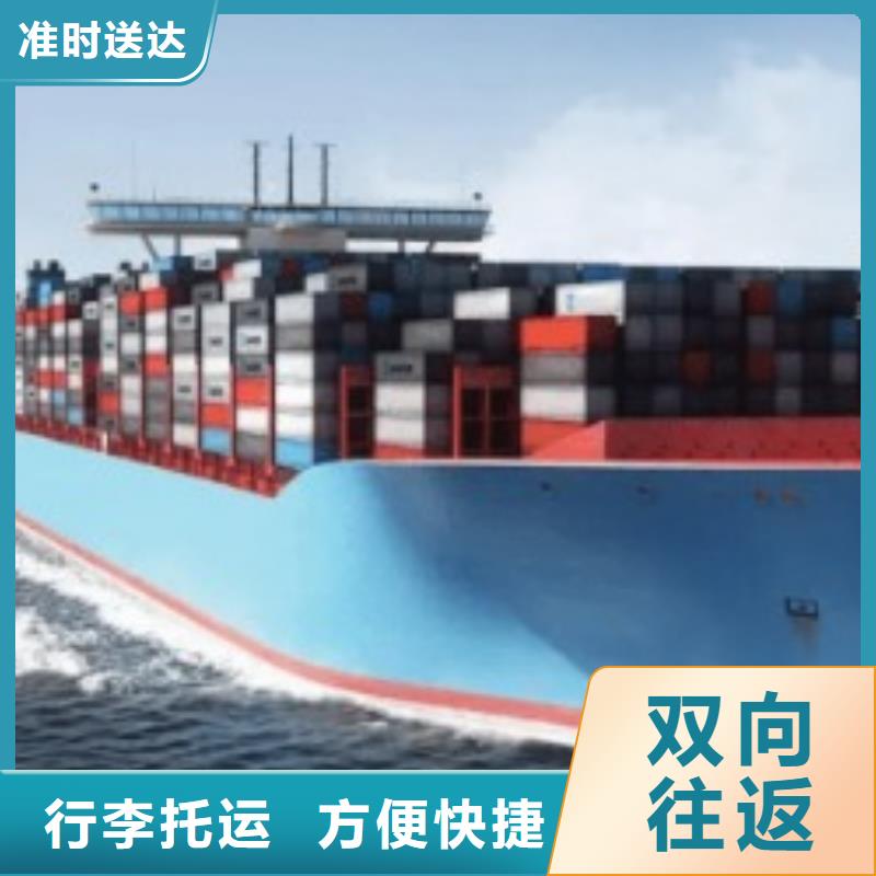 舟山联邦快递DHL快递公司全程护航