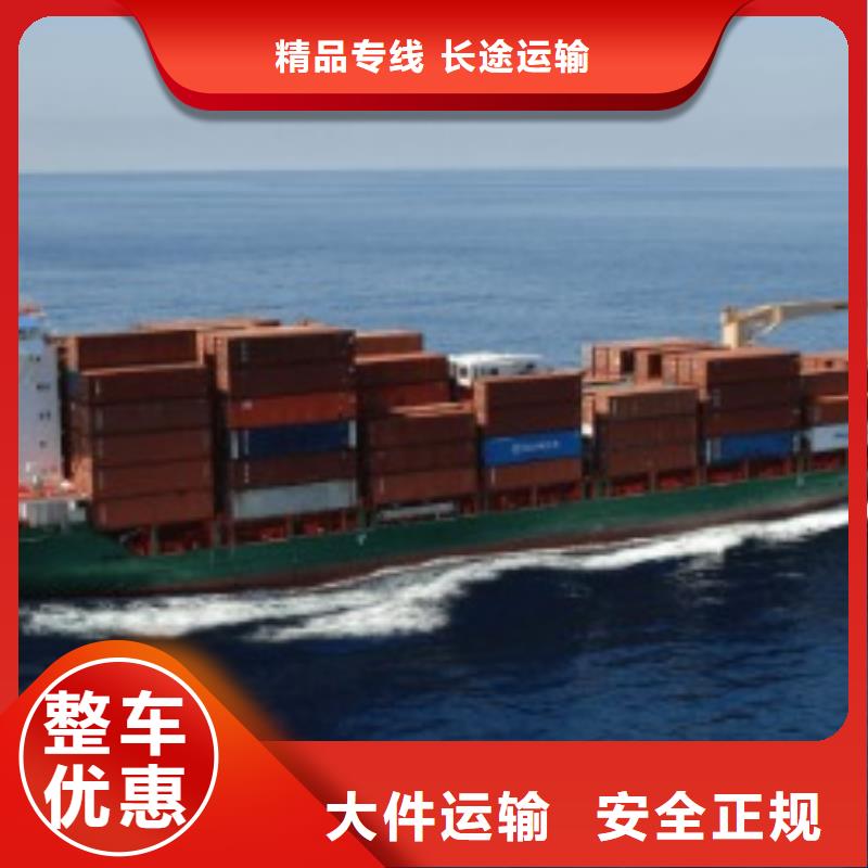 重庆fedex取件联邦国际快递（环球物流）