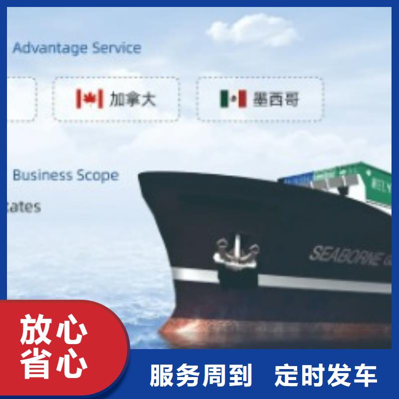 成都fedex快递（环球物流）