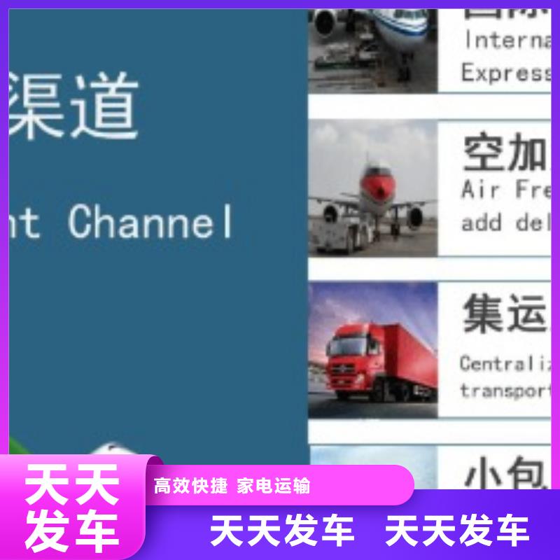 青岛fedex联邦快递（上门取件）