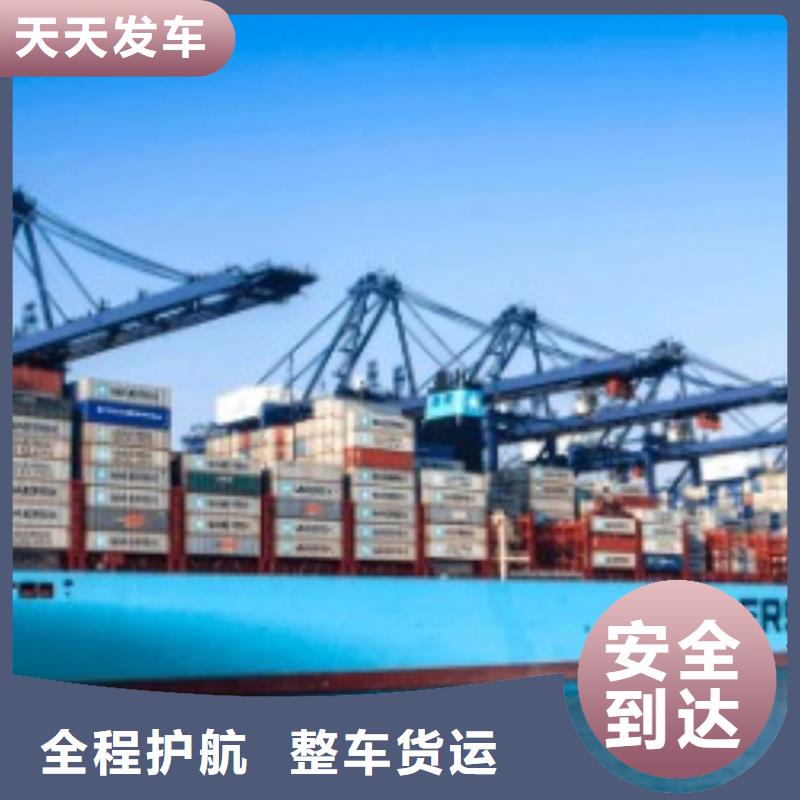 湖州联邦快递UPS国际快递整车货运