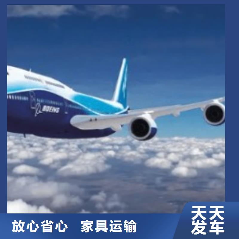 石家庄fedex快递电话（当日到达）