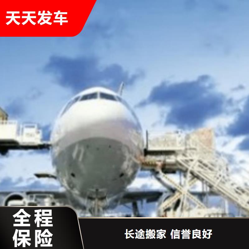 深圳ups速递电话