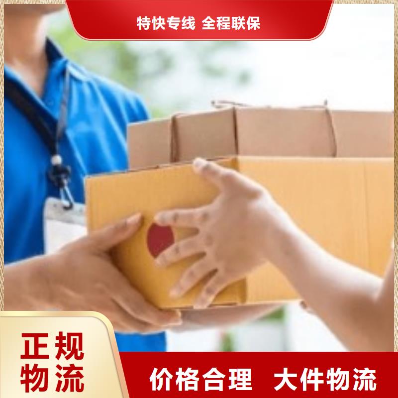深圳ups国际快递价格