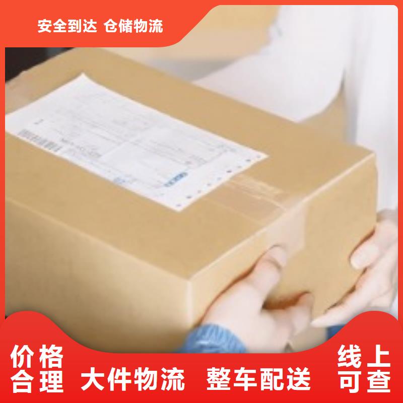 台州dhl国际快递网点公司