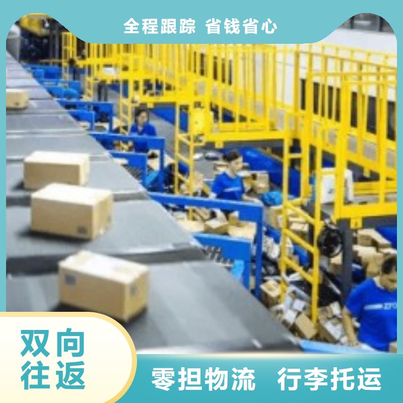 杭州fedex速递价格