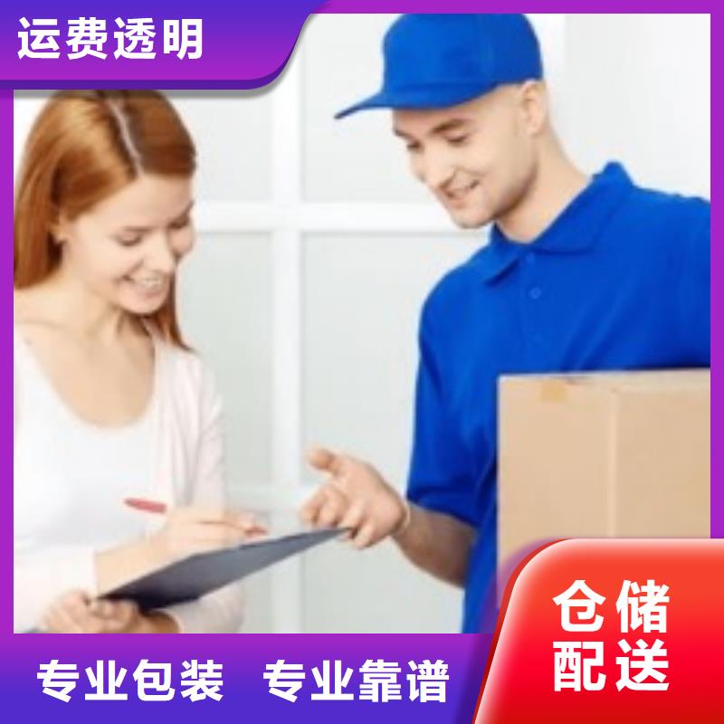 济宁ups速递附近取件点