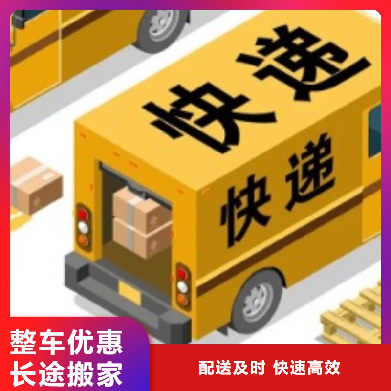 杭州ups国外快递联系电话
