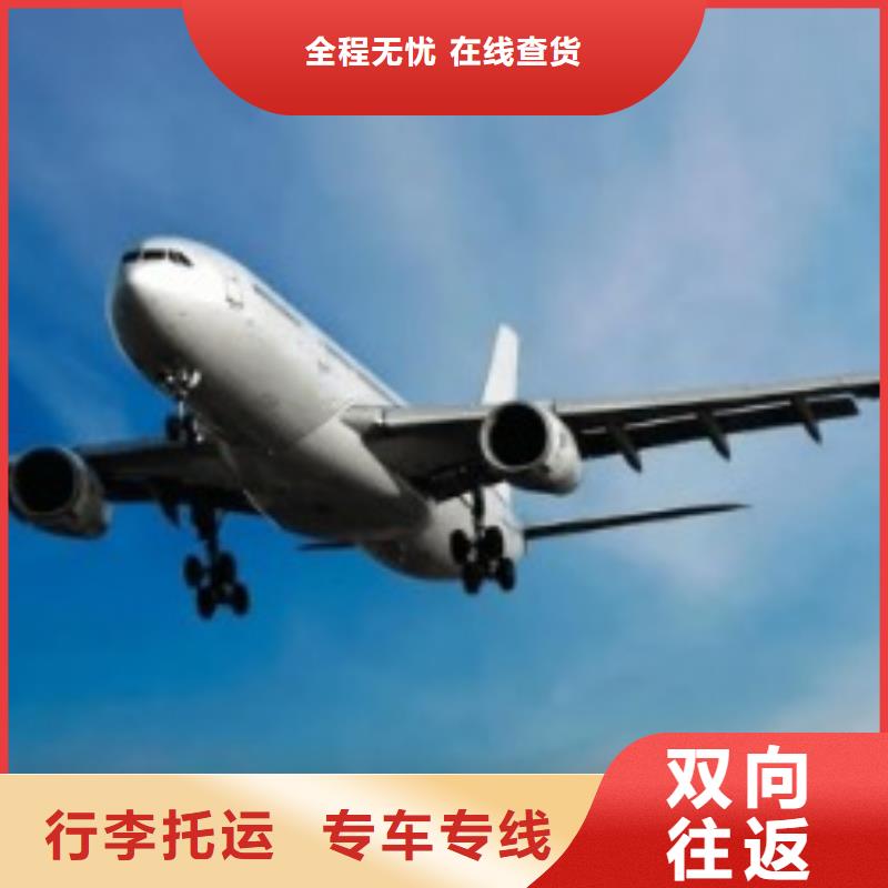 杭州ups国外快递查询