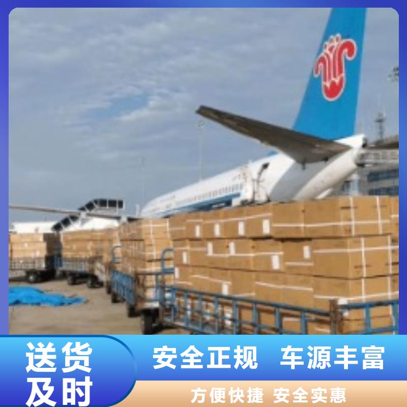 杭州ups附近取件点