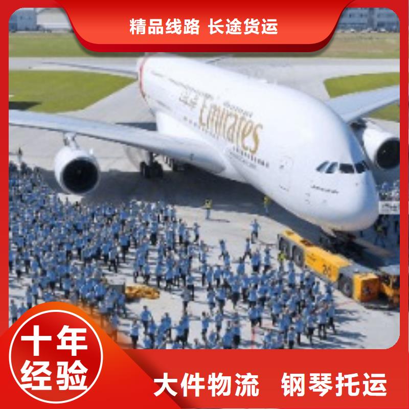 昆明ups快递【DHL快递】放心省心