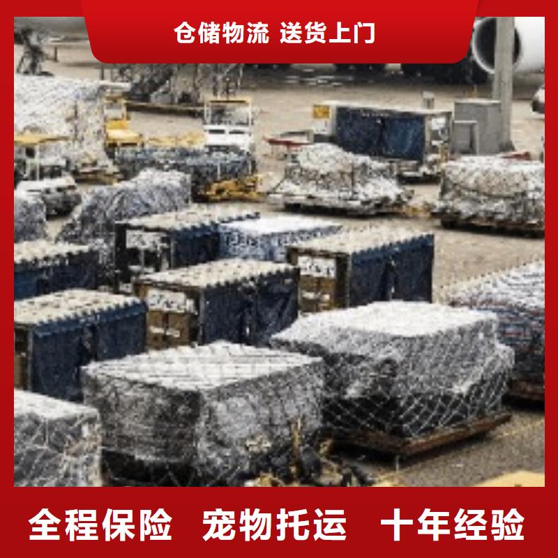 台州ups速递公司