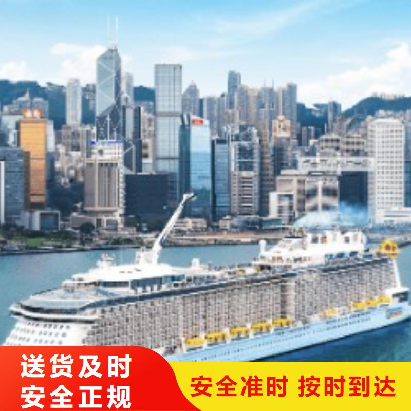 温州fedex联系方式