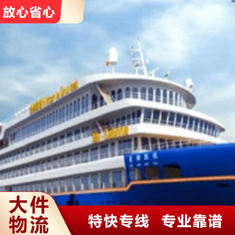 湖州ups国际快递费用
