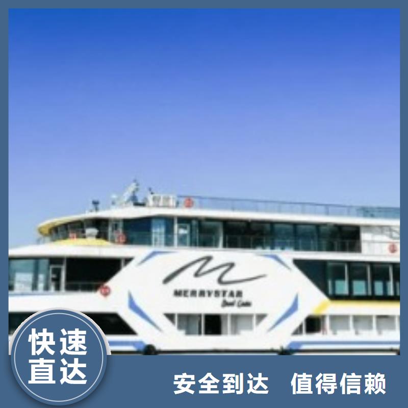 温州fedex快递客服电话