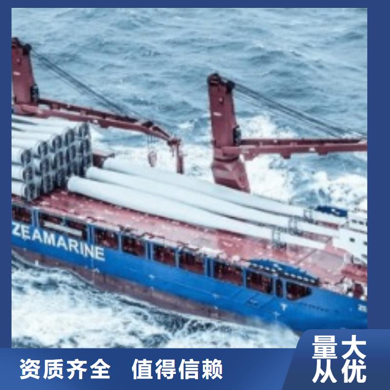 温州ups快递DHL国际快递长途物流