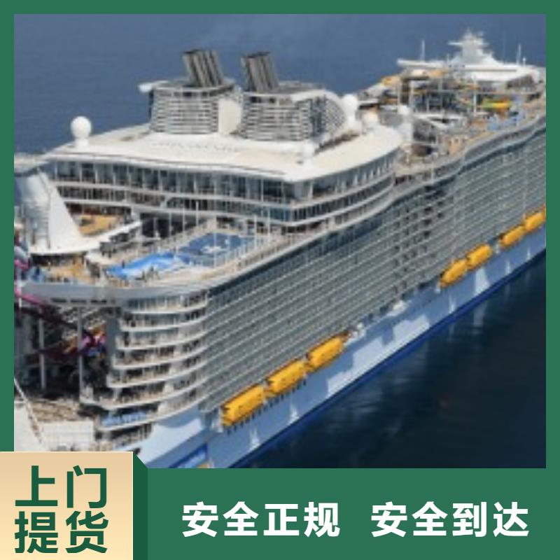 舟山ups快递 DHL国际快递全程高速