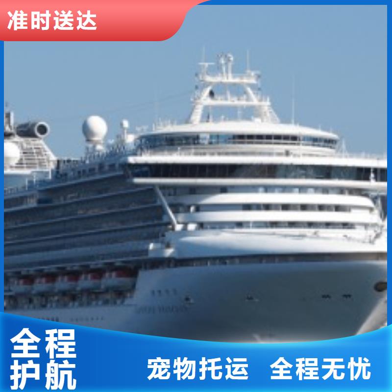 温州dhl速运网点公司